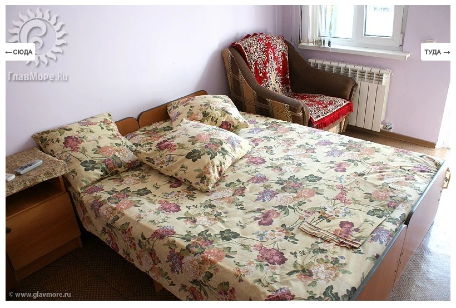 Мини-Отель на Янтарной