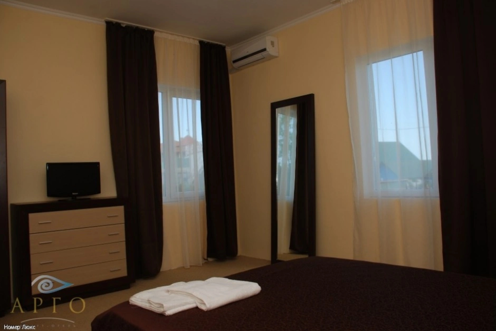 Меблированные комнаты Арго