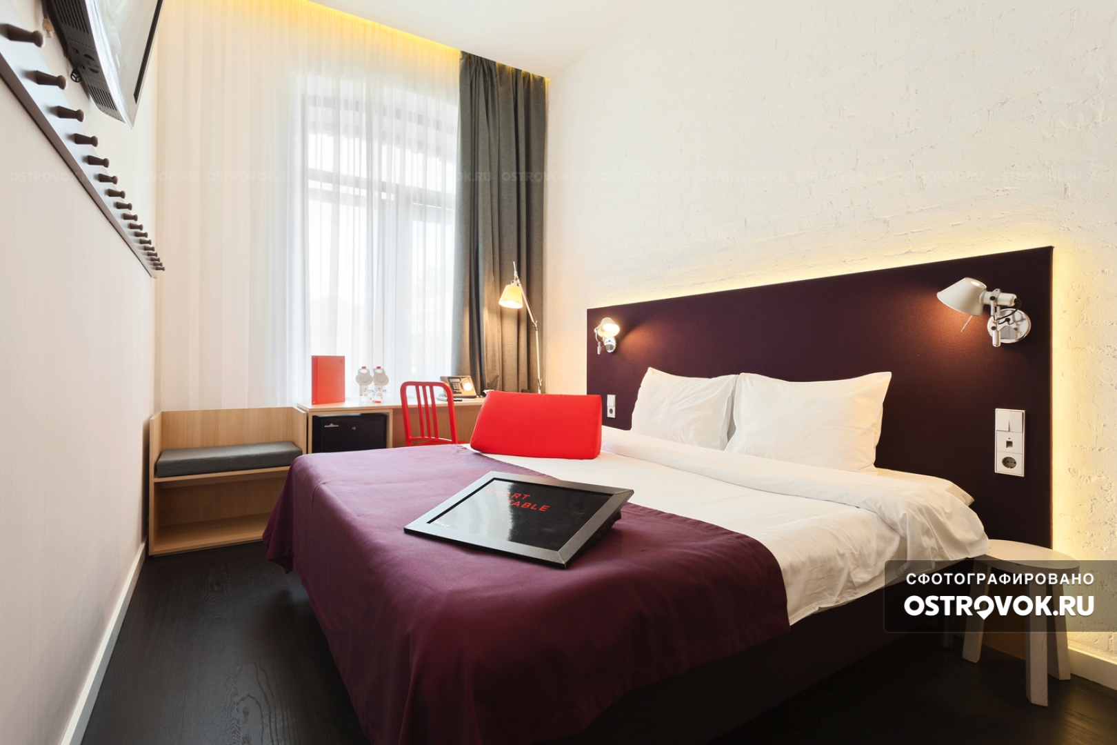 AZIMUT Сити Отель Тульская Москва