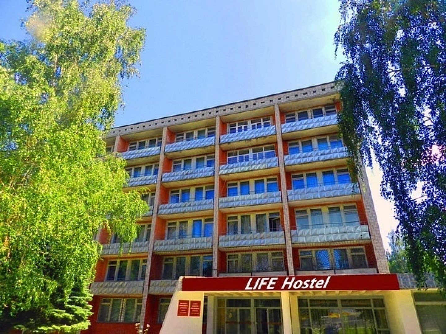 Отель Гостиница Туполев (ex. Лайф хостел)