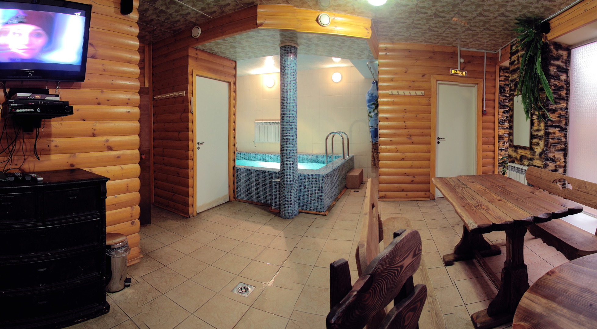 Мини-Отель Южный