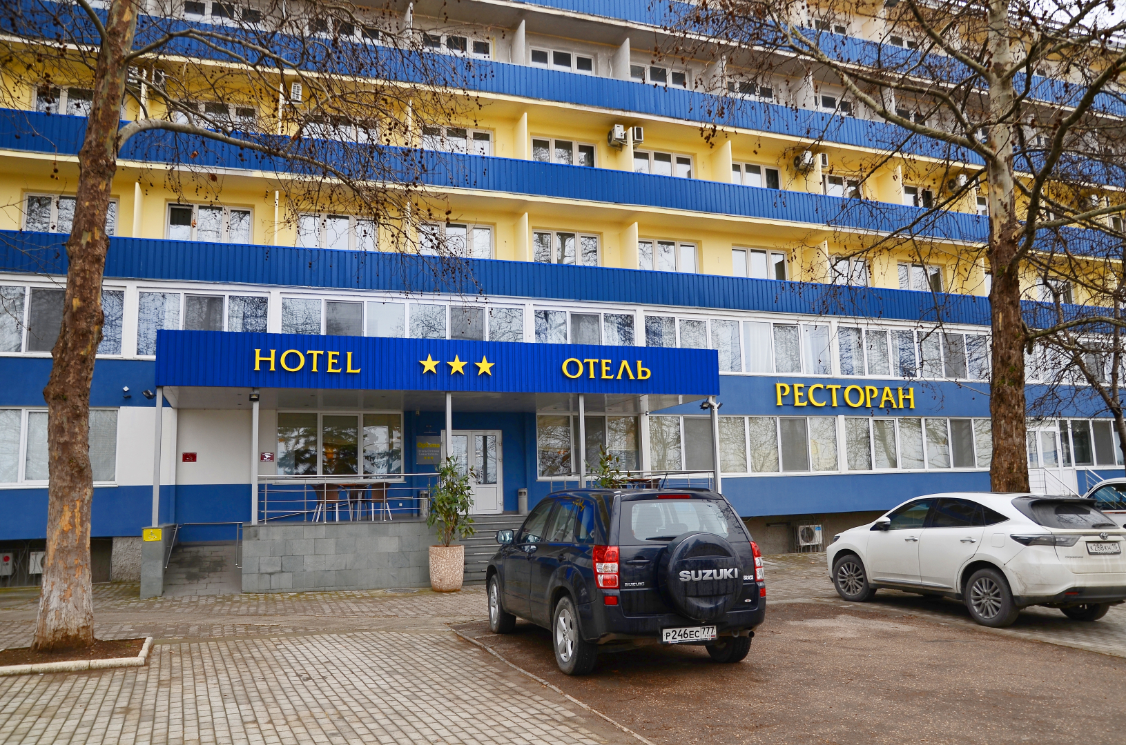 Отель Атлантика (бывш. Оптима)