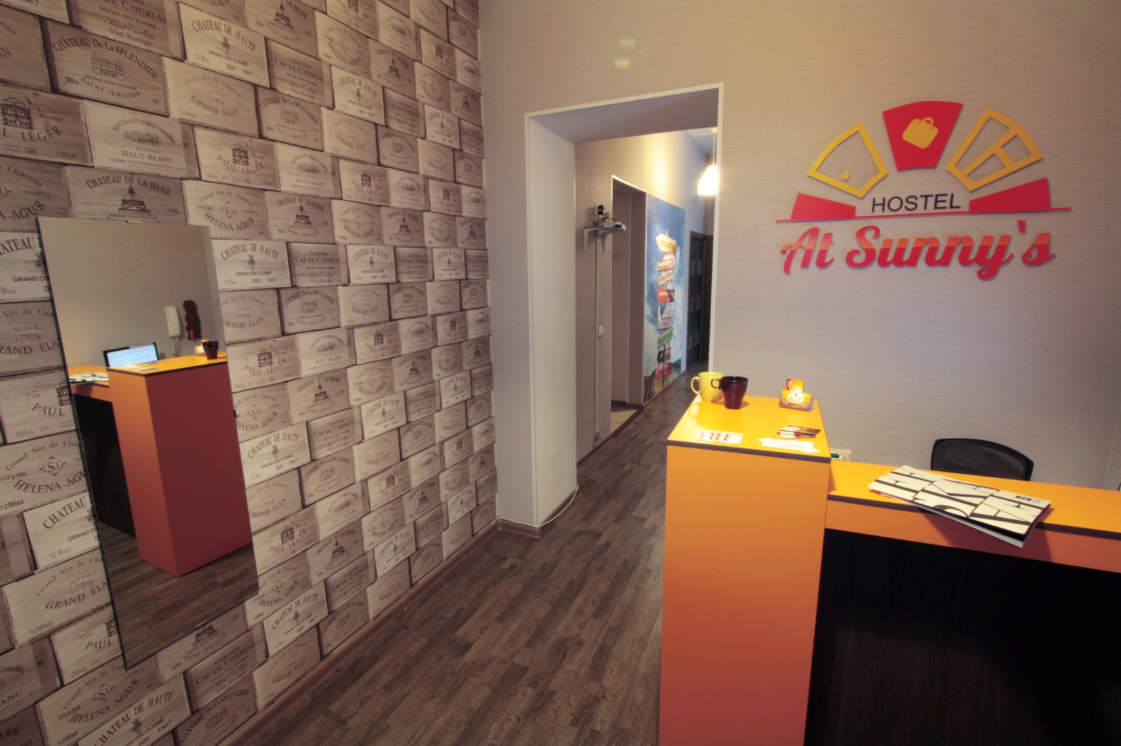 Хостел At Sunny's
