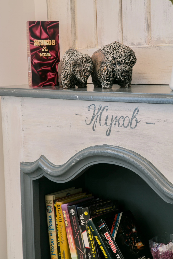 Жуков Отель