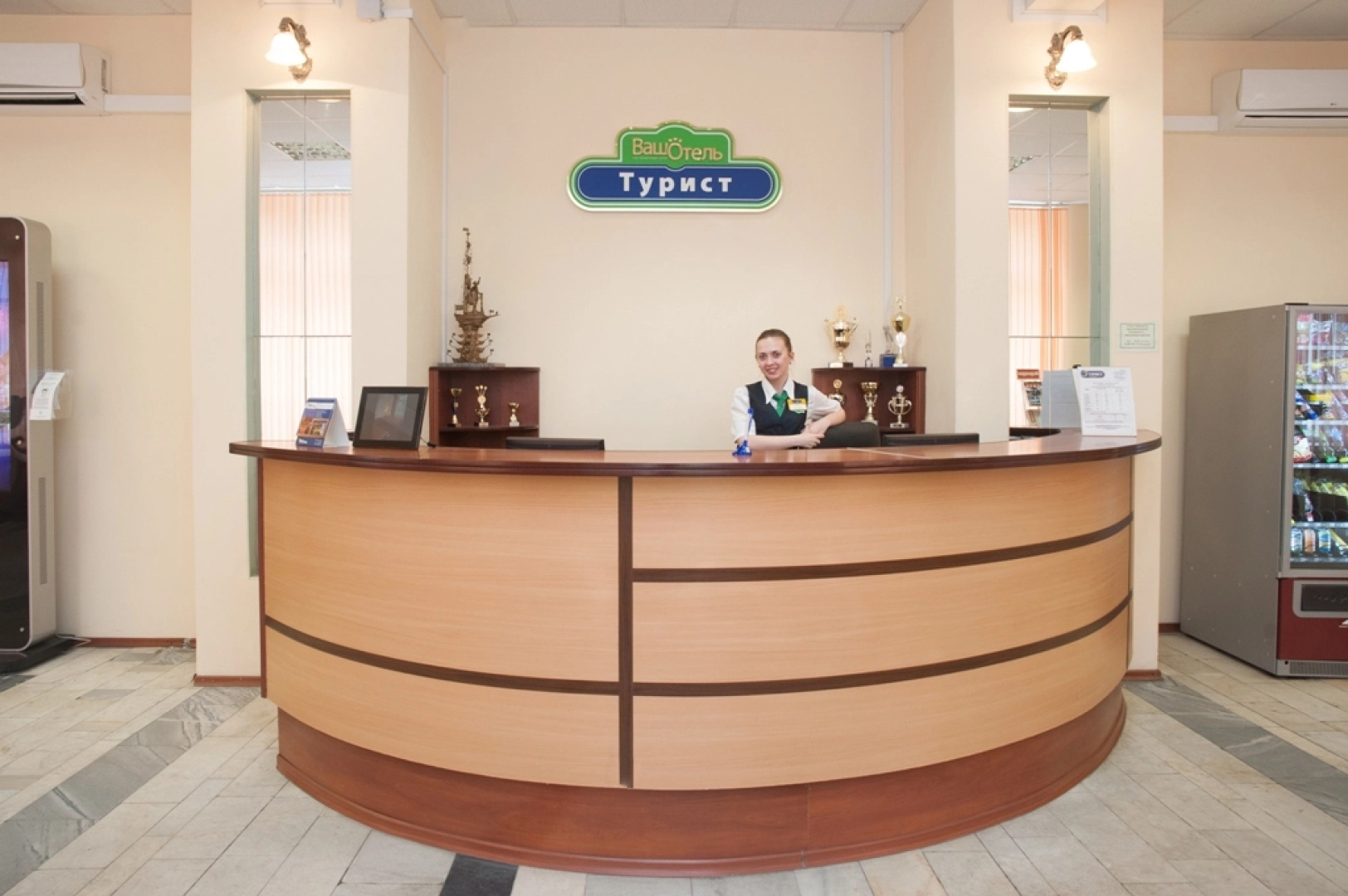 Гостиница Турист Эконом