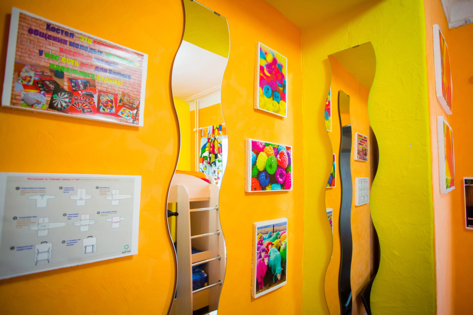 Хостел Гуд Лак