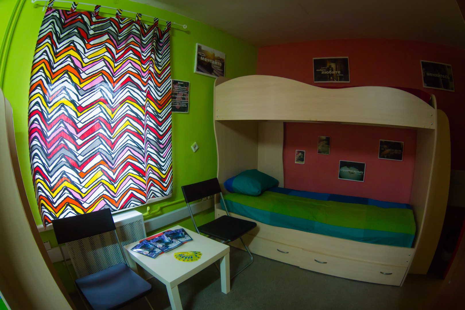 Хостел Гуд Лак