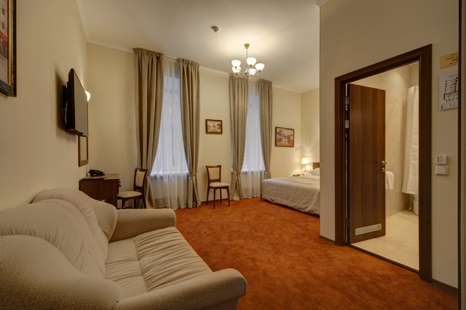 Отель Акапелла