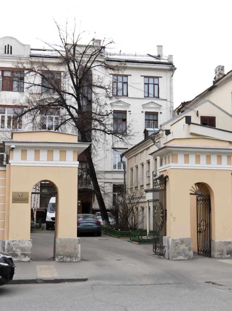 Комнаты 3 Пингвина