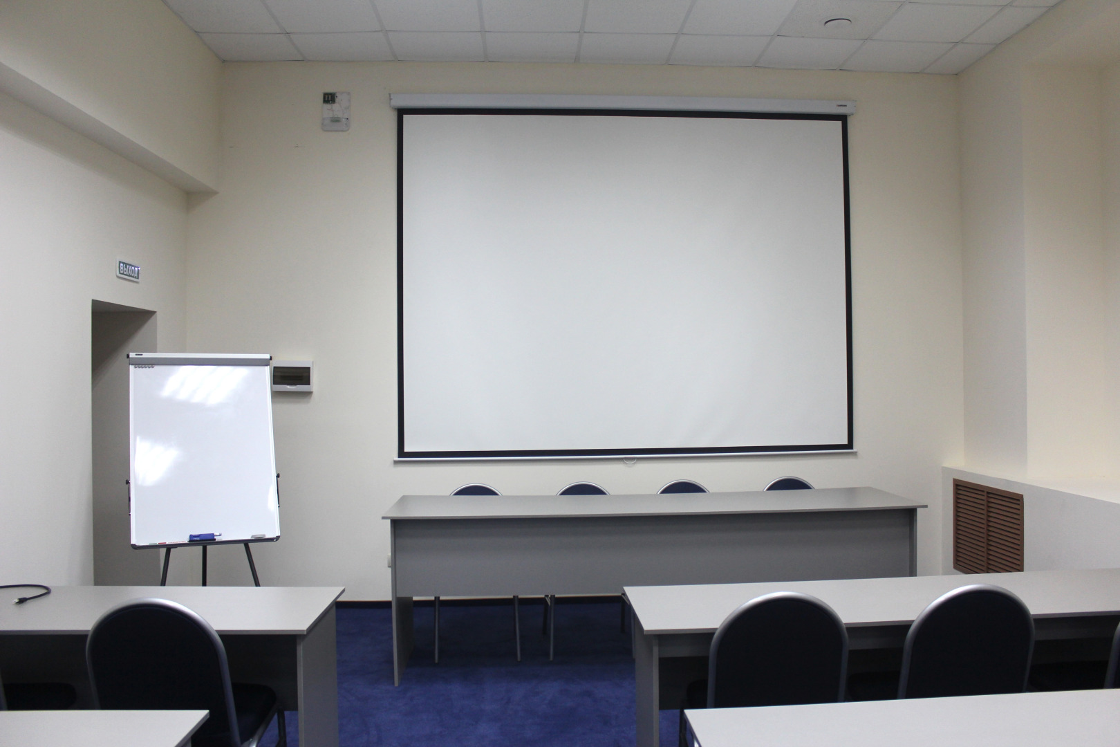 Отель Арт-Ульяновск Левый Берег