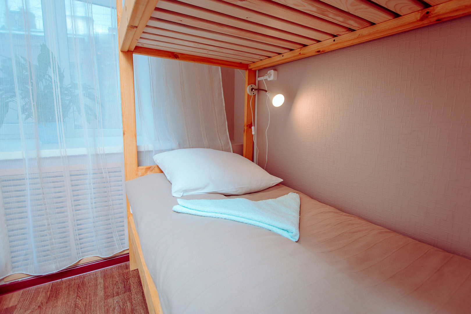 Абракадабра Хостел