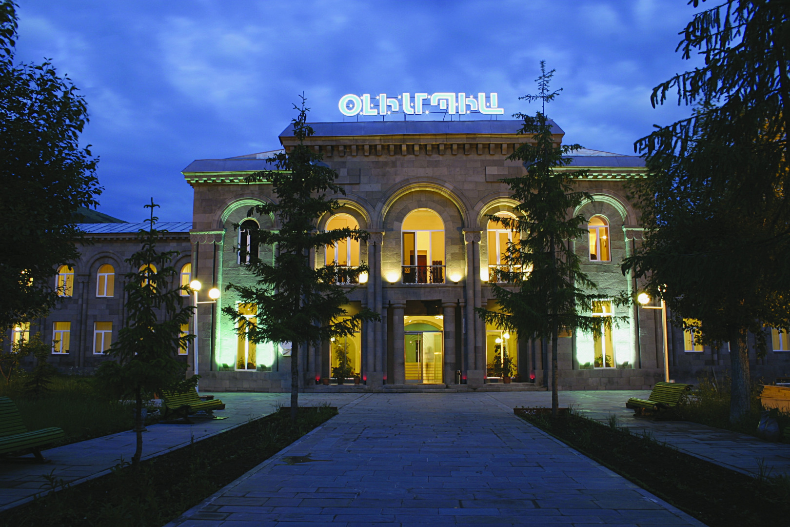 Санаторий Олимпия