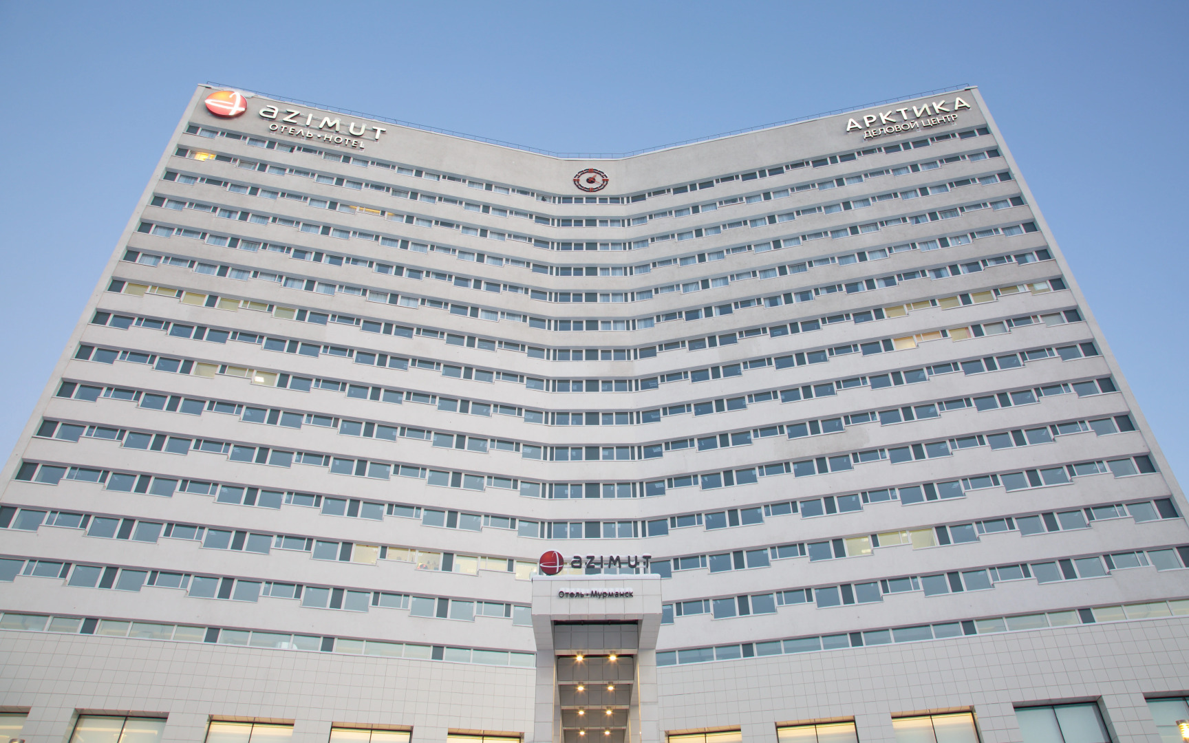 Отель Azimut Сити Мурманск