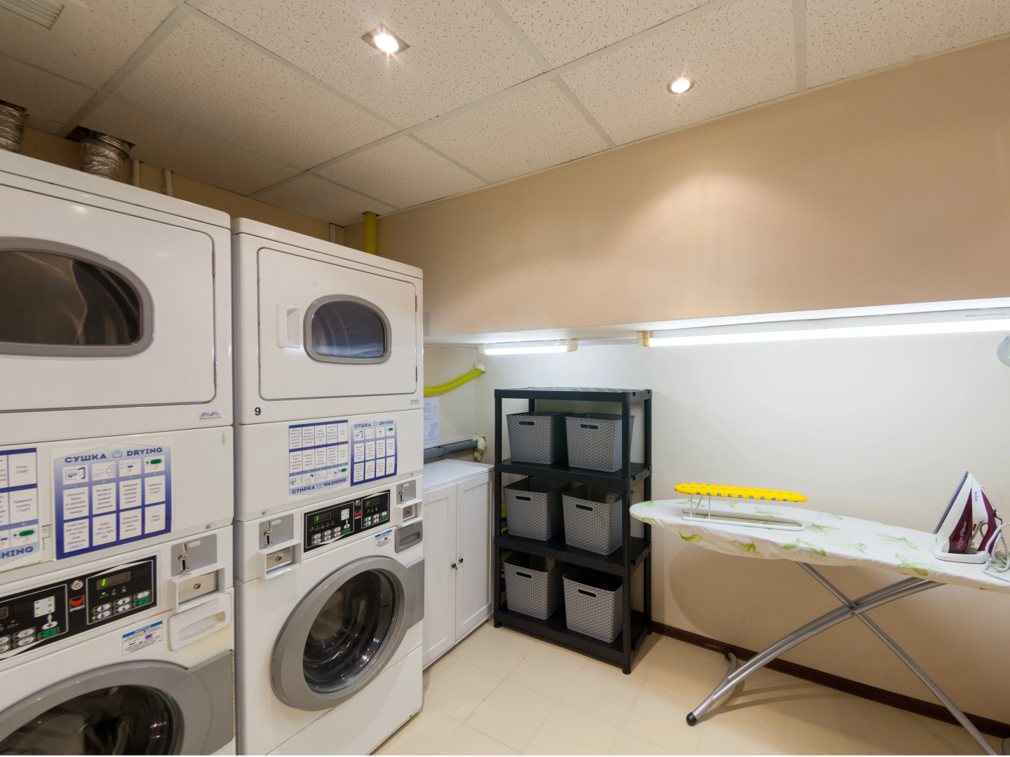 Мини-Отель Privet