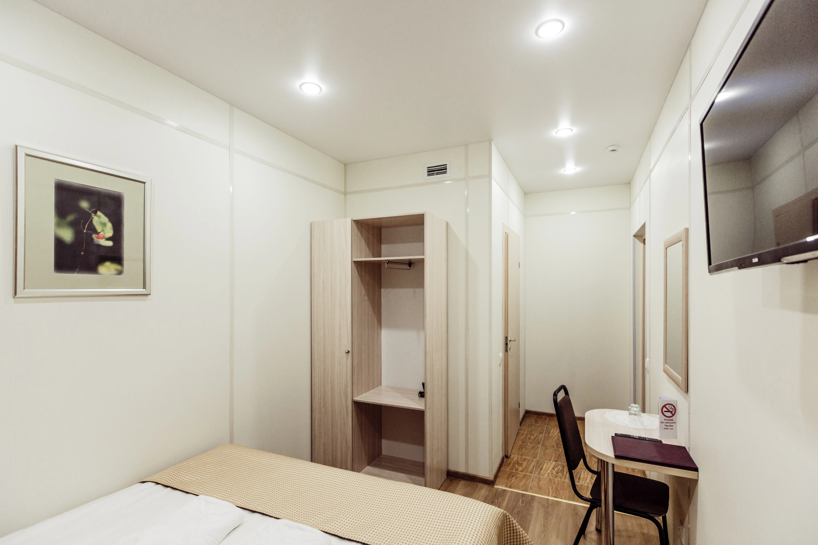 Мини-отель Турист