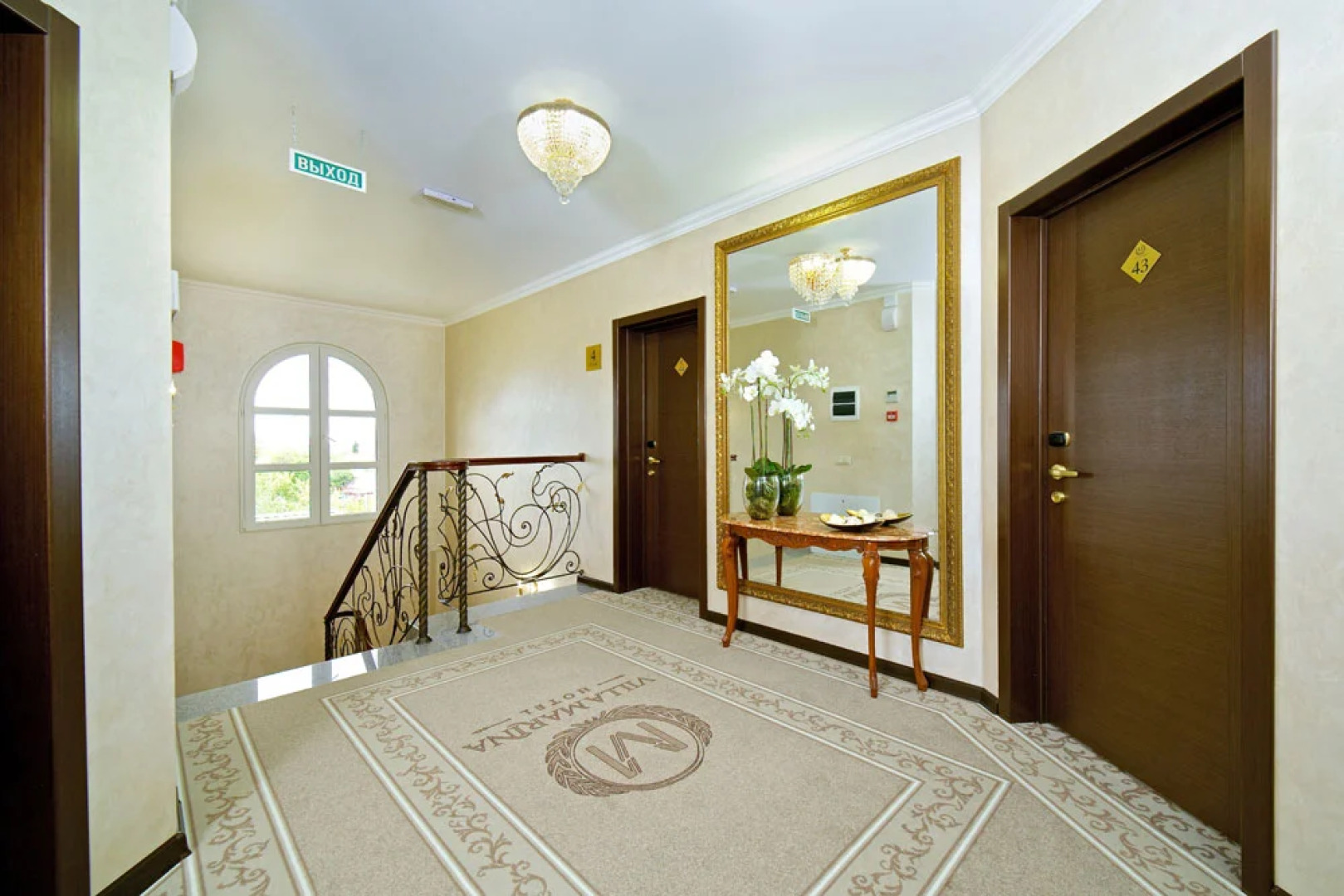 Отель Villa Marina