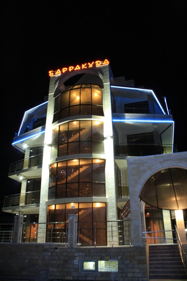 Отель Барракуда