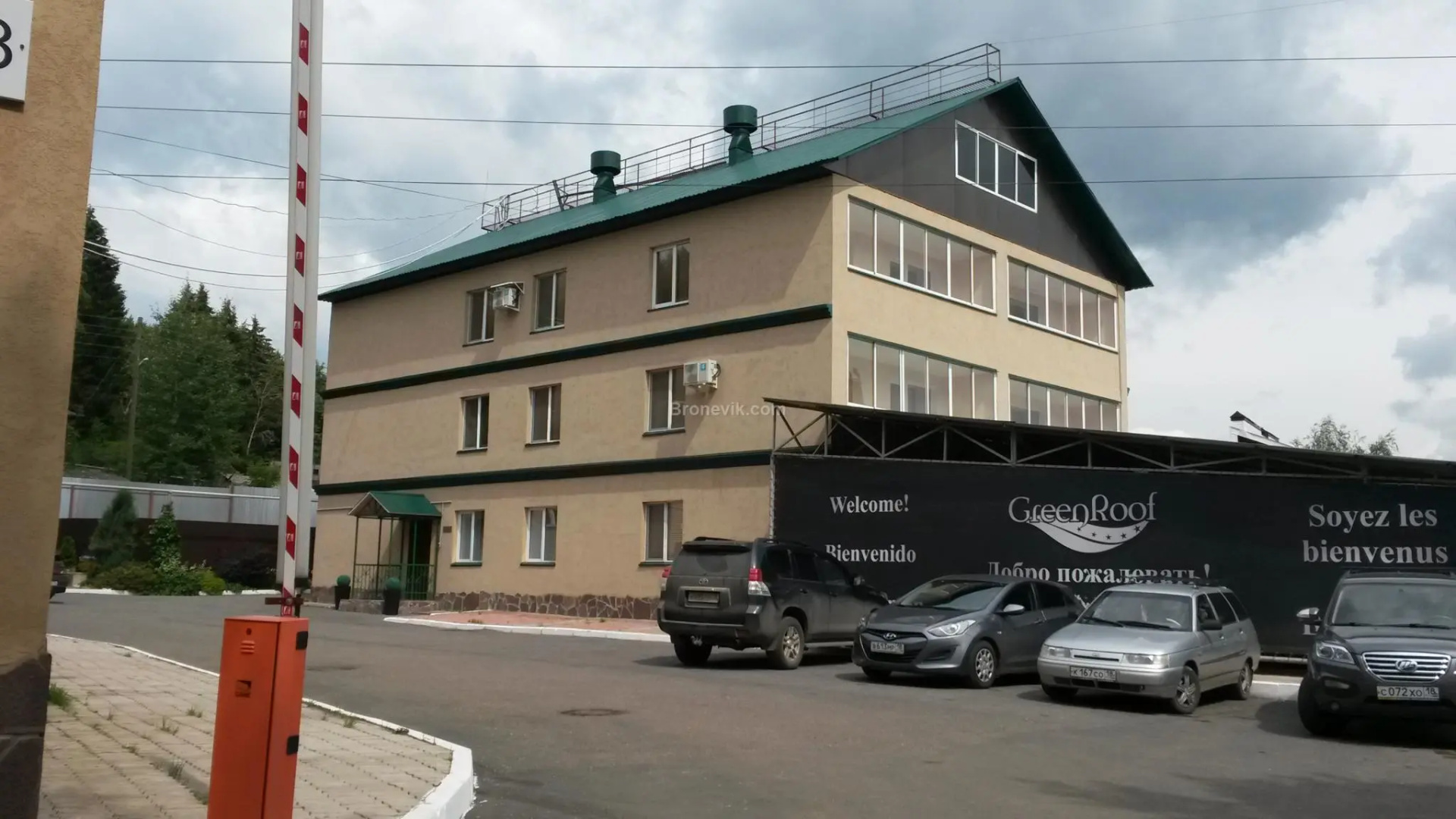 Отель Green Roof