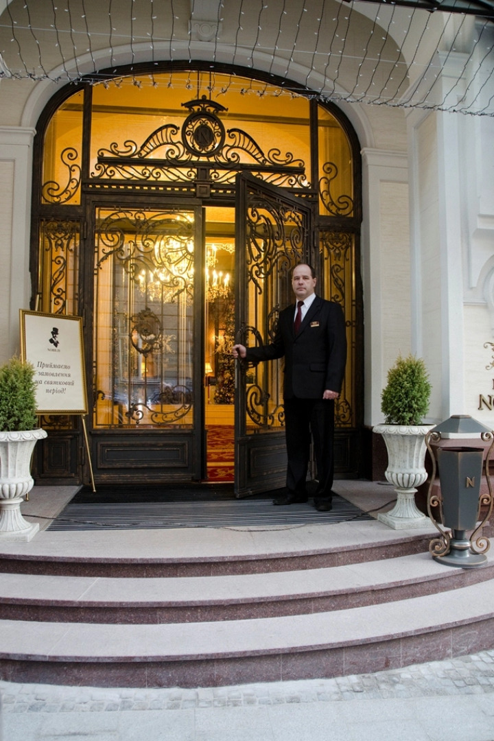 Отель Нобилис