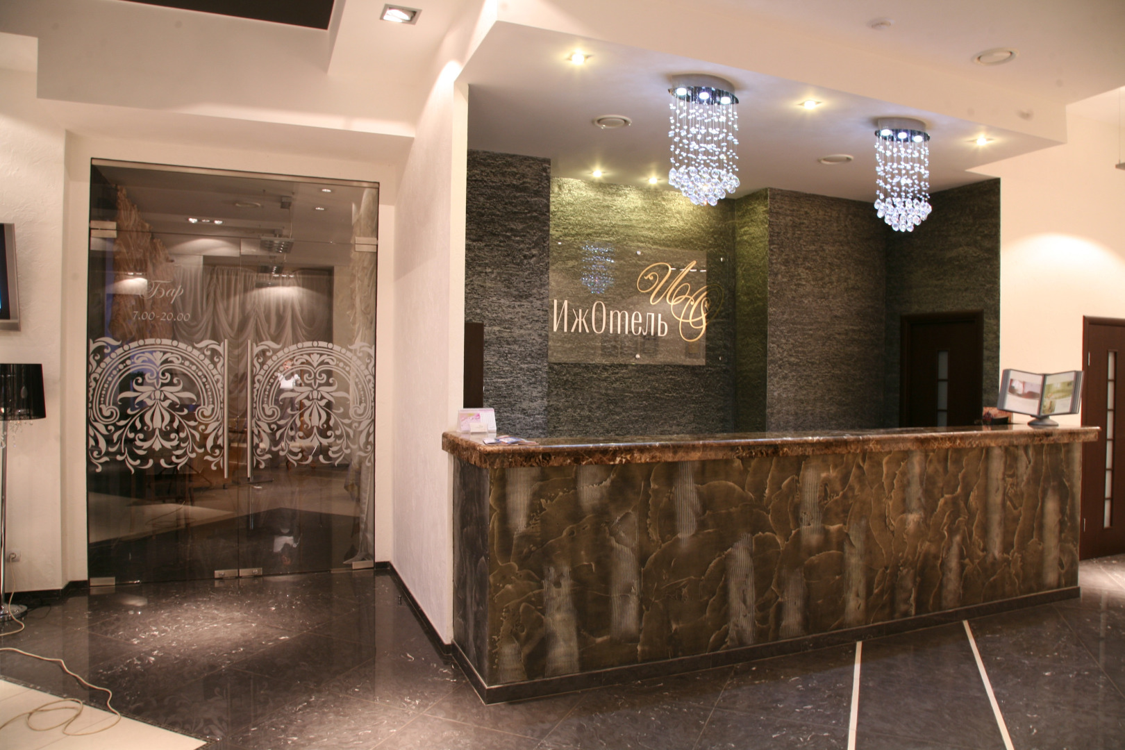 Отель ИжОтель