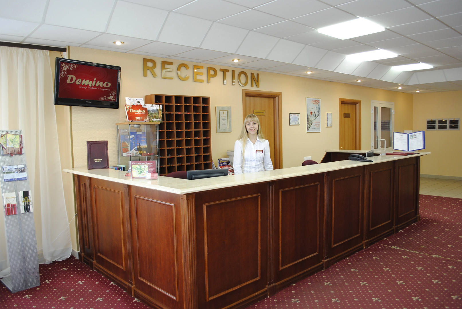 Гостиница Sport