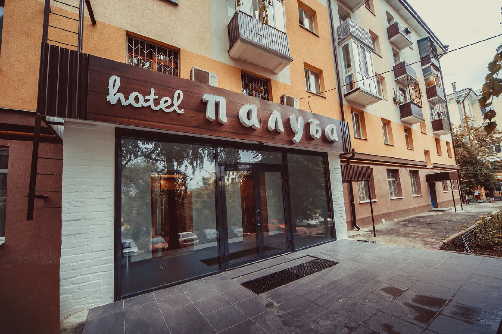 Мини-Отель Палуба