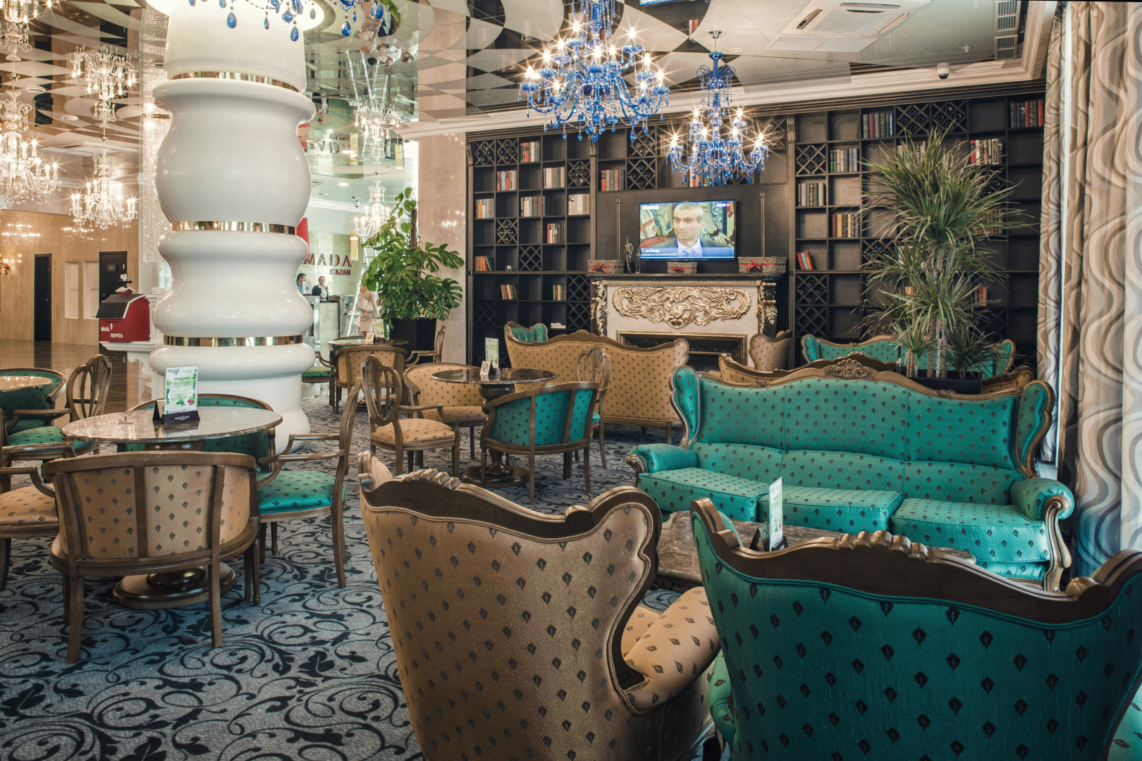 Отель Ramada by Wyndham Kazan City Centre