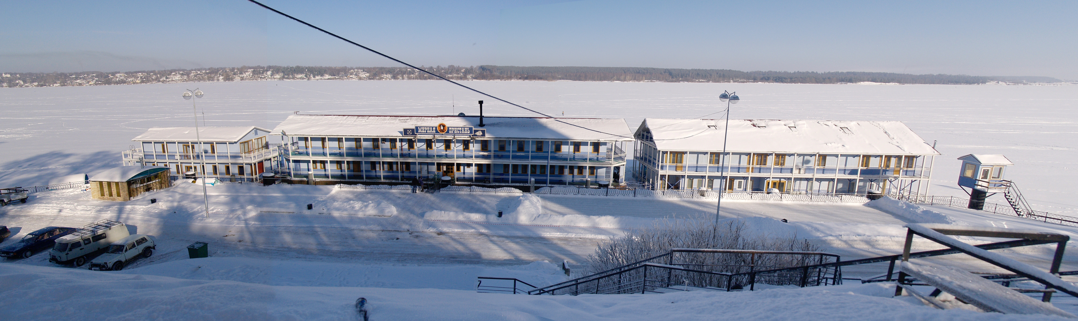 Отель Мирная Пристань