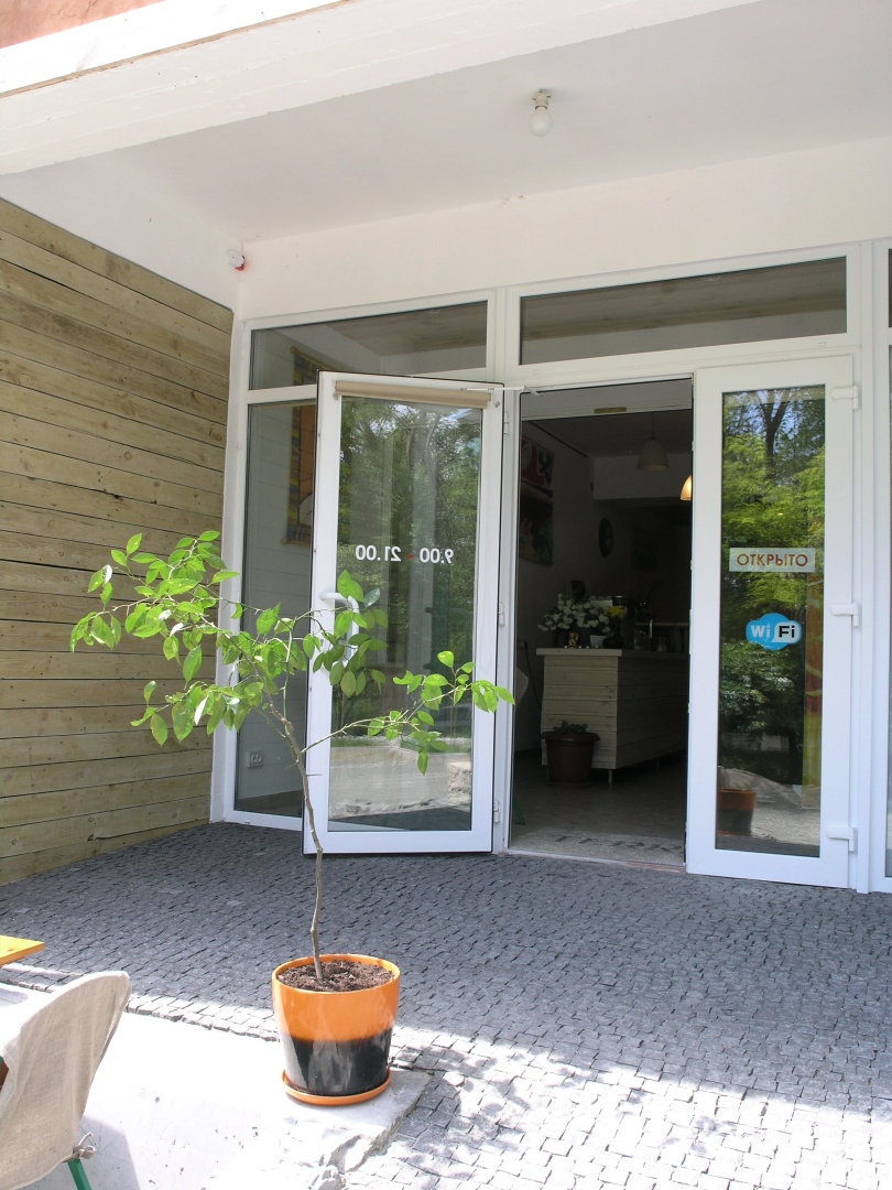 Гостевой Дом Terrazzo