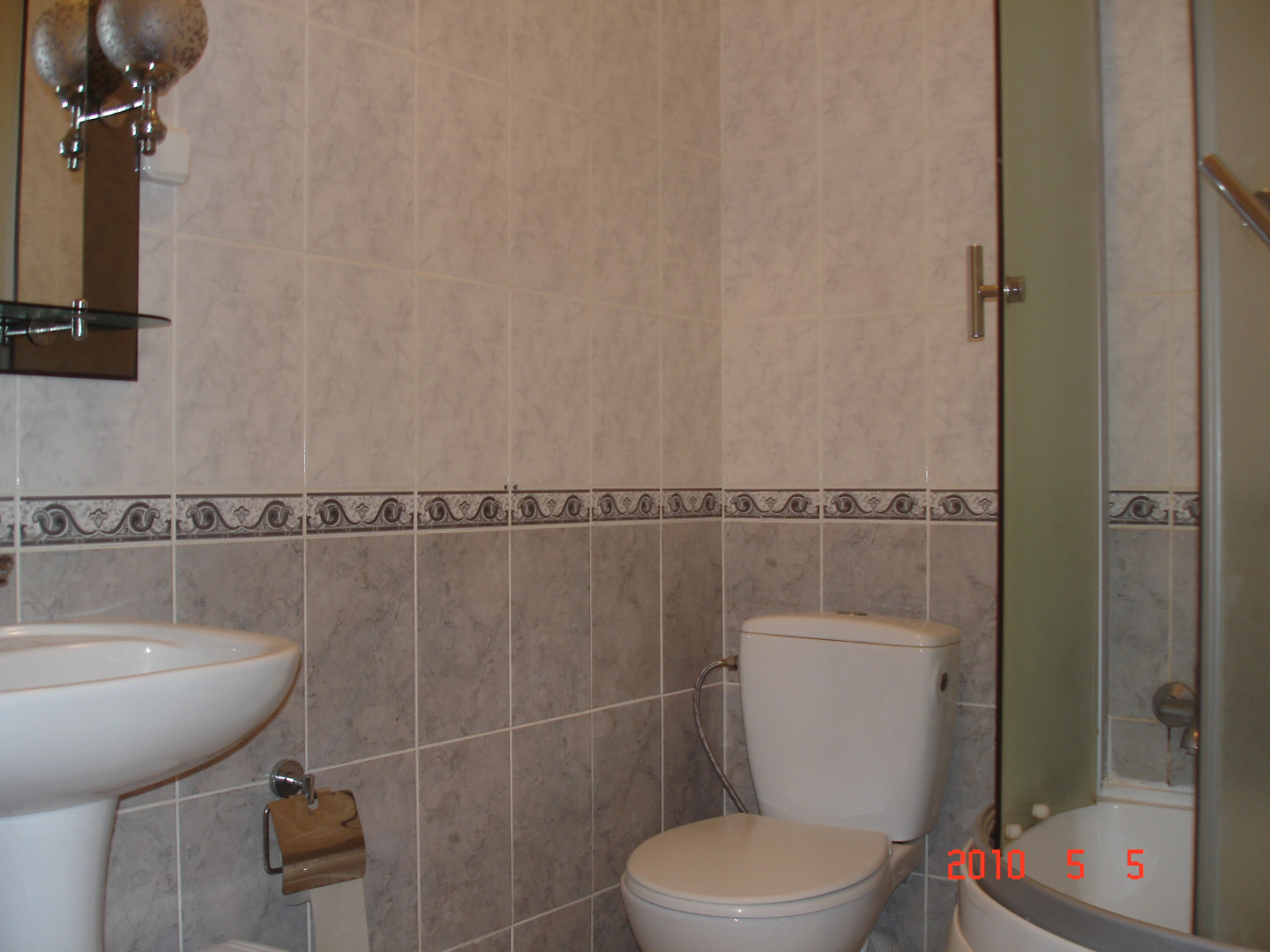 Гостевой Дом Мегаполис