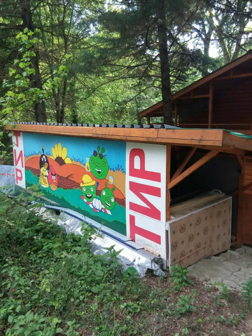 Отель Кипарисовая Усадьба