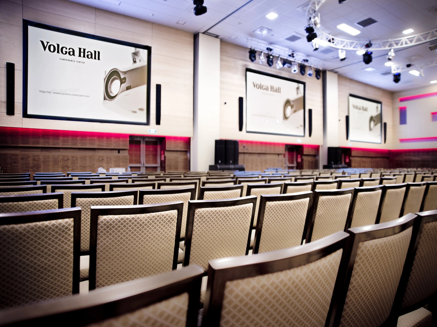 Отель Hampton by Hilton Волгоград Профсоюзная