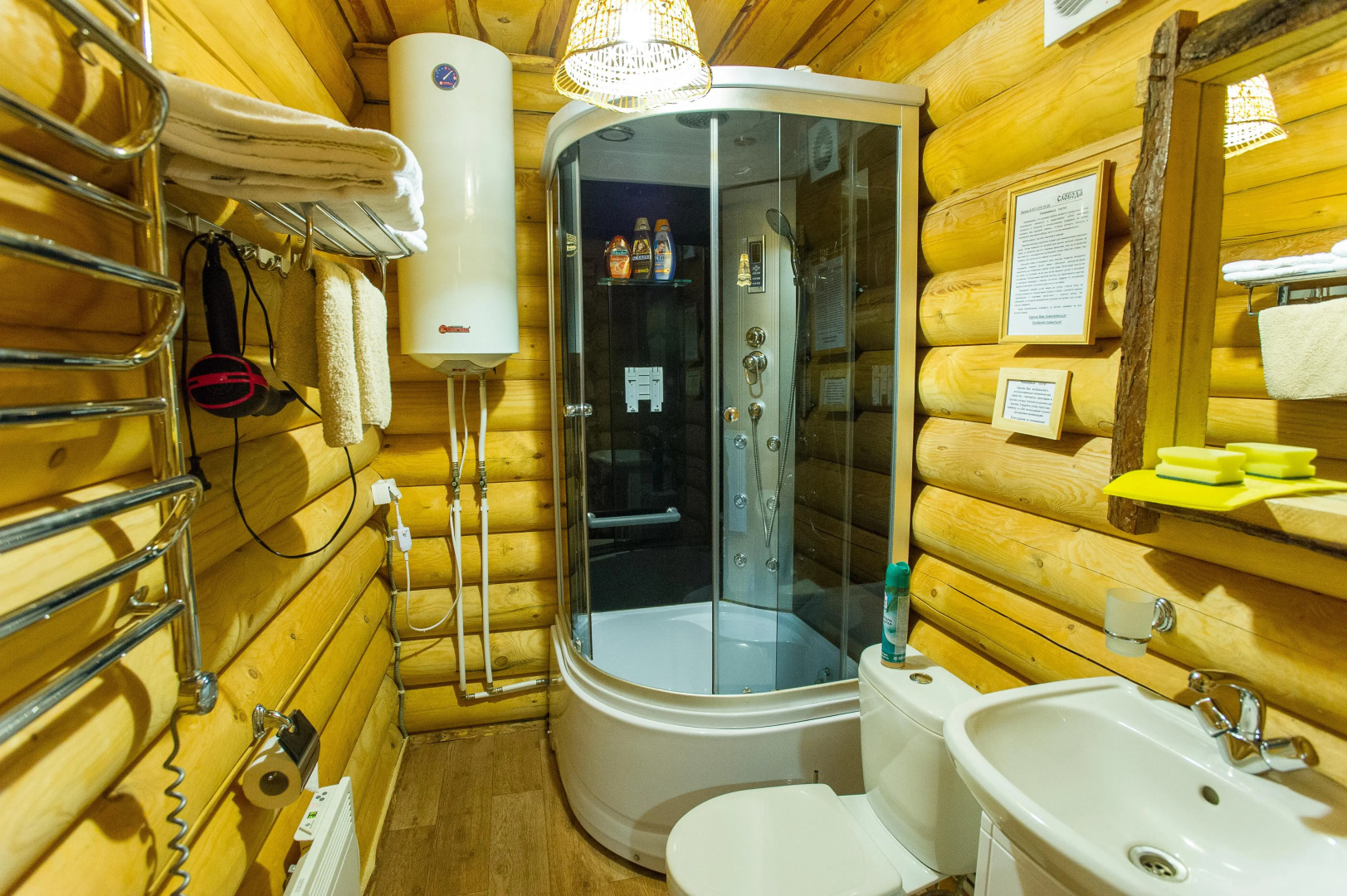 База Отдыха Архангельская Слобода