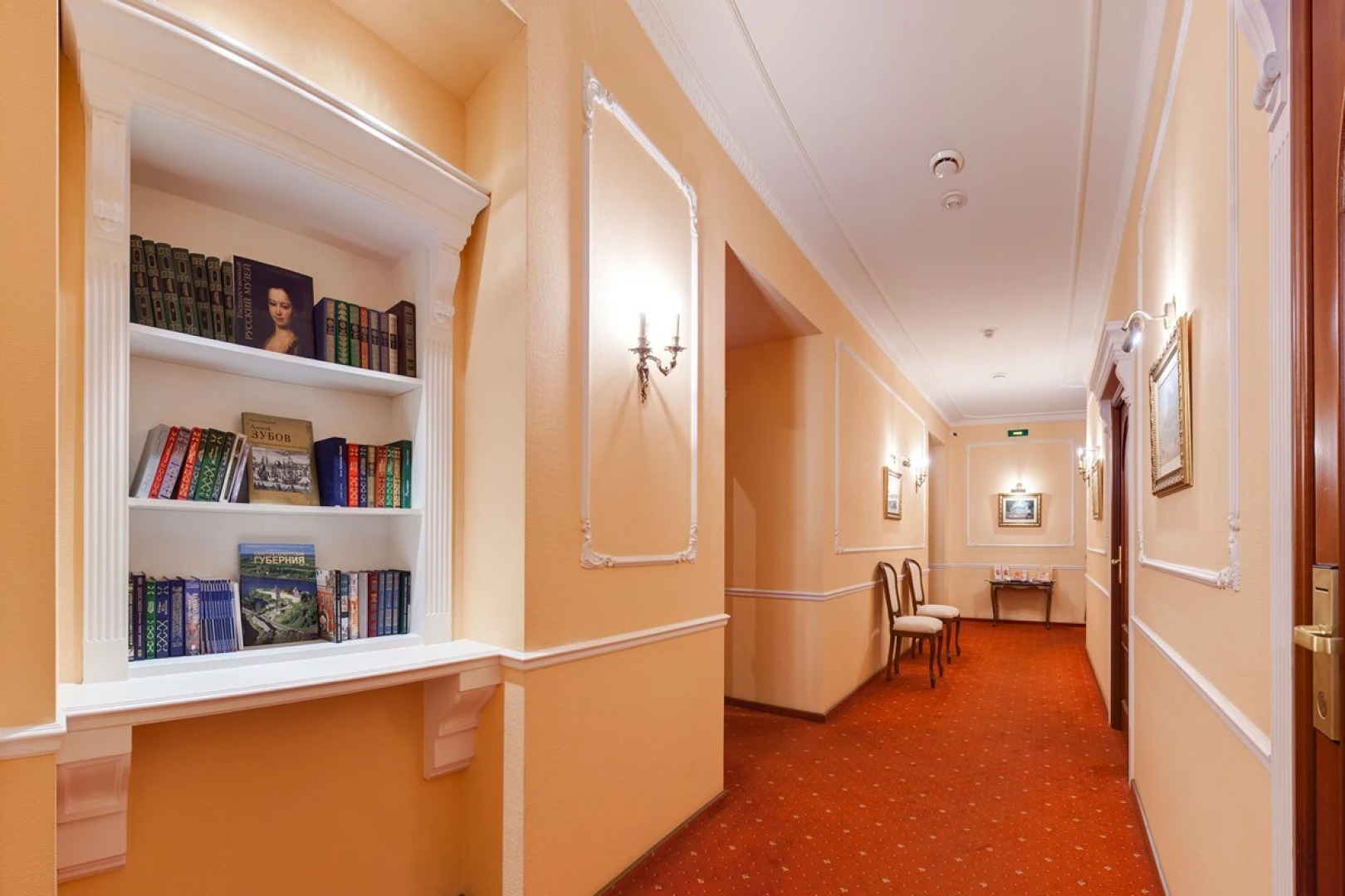 Гостевой дом Арт-Моховая