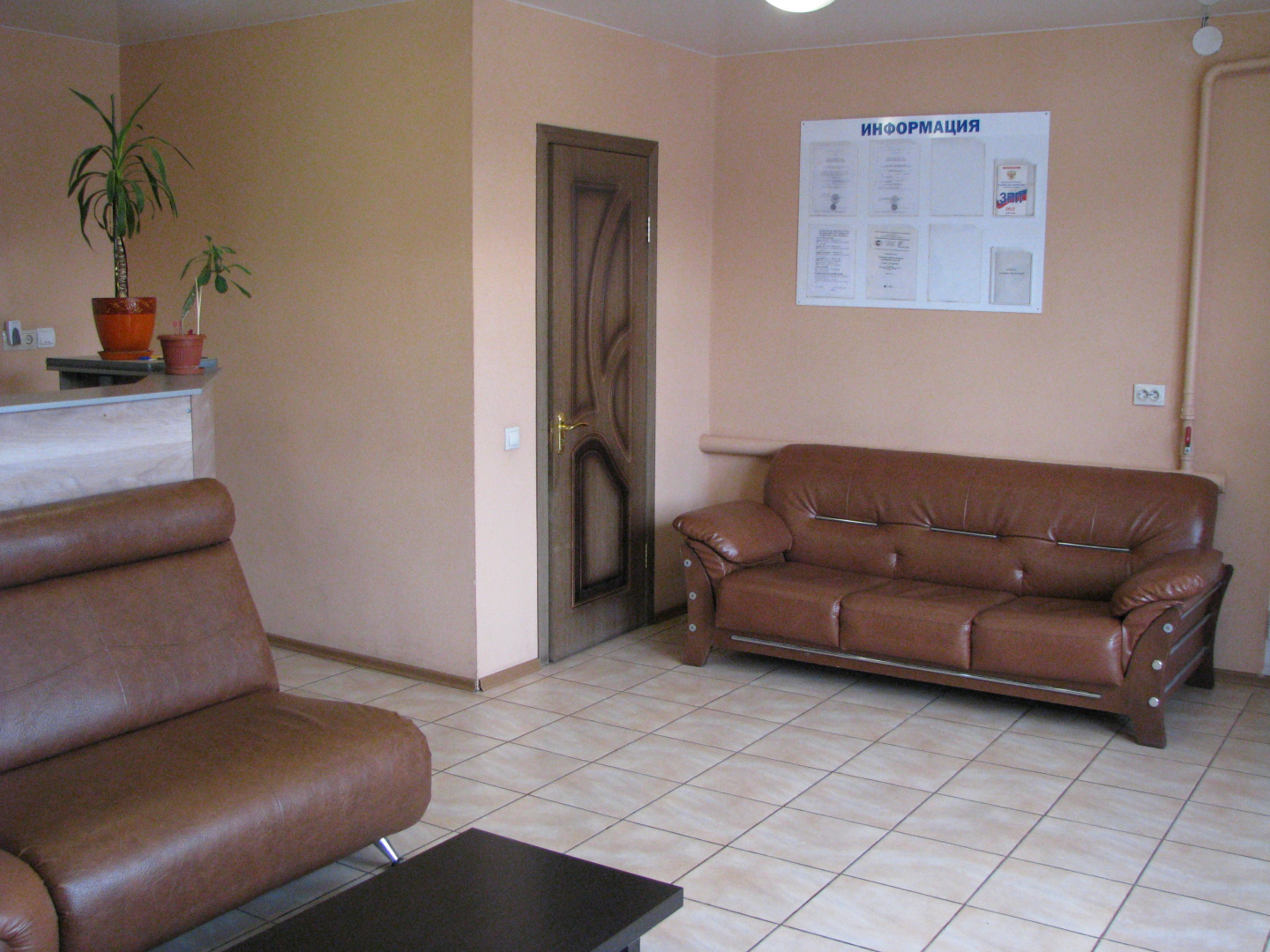 Мини-отель Зона Отдыха