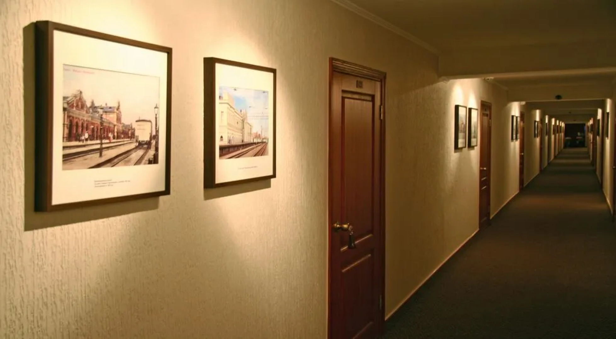 Гостиница Челябинск