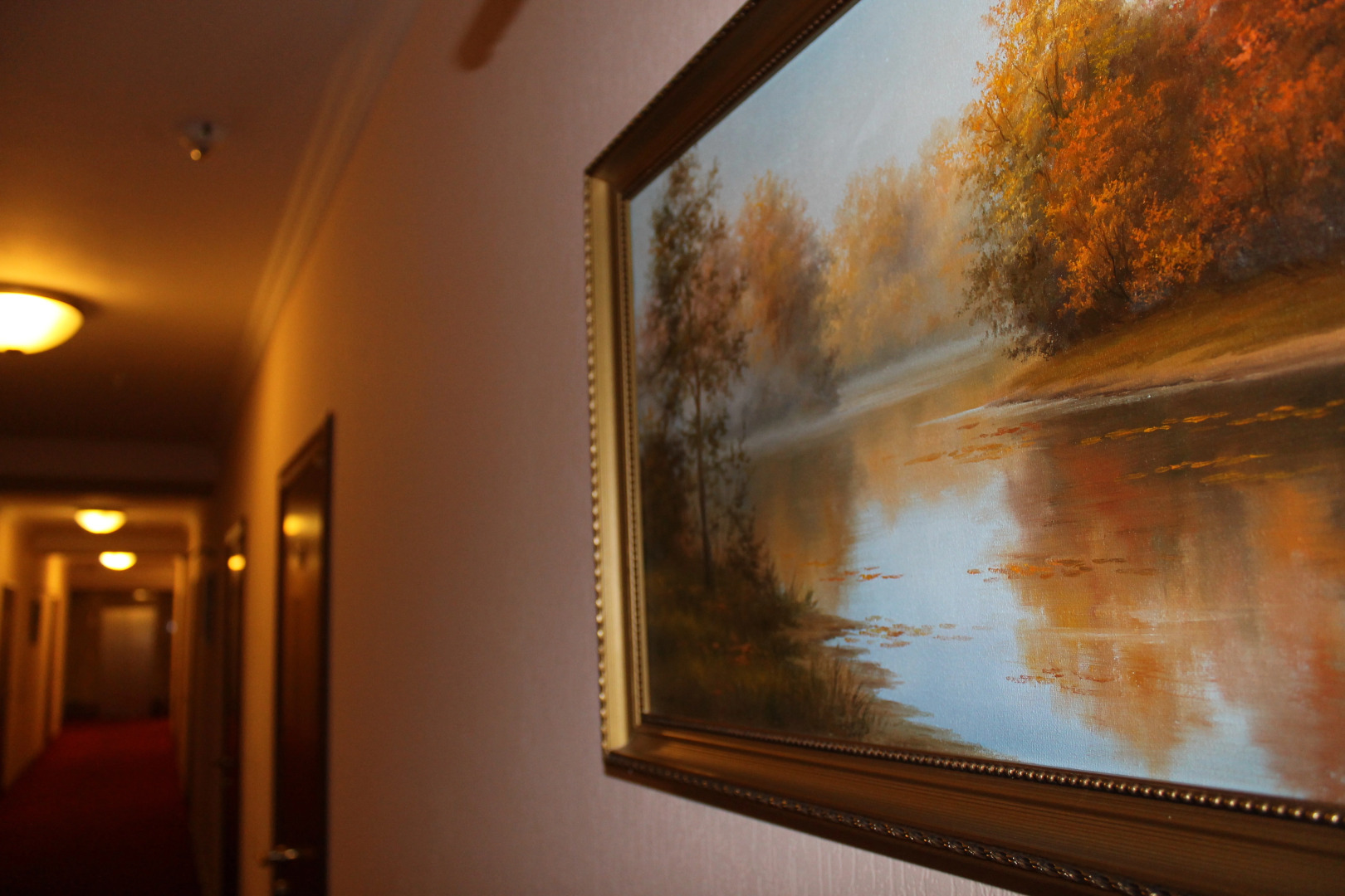 Гостиница Армения