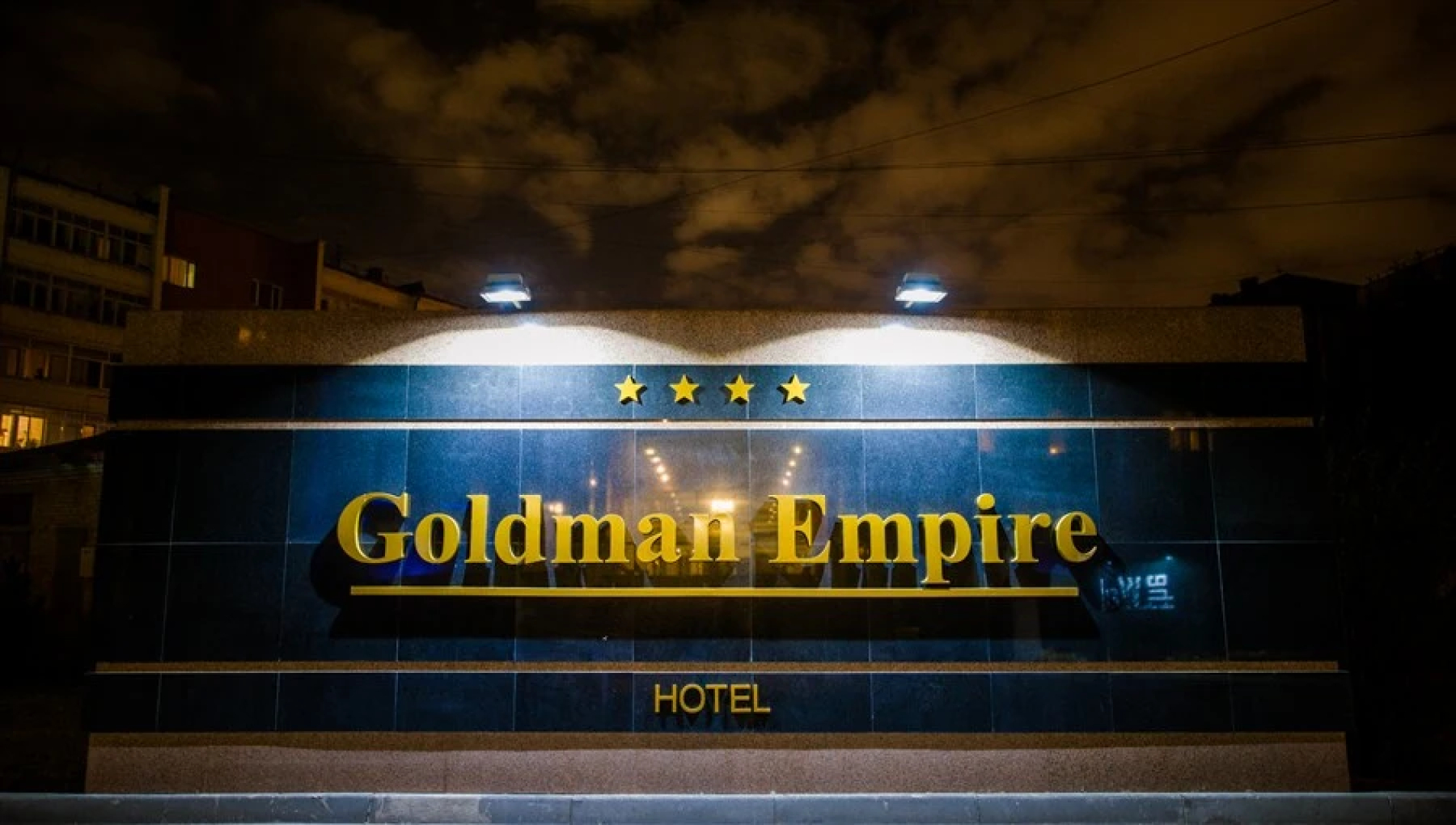 Отель Goldman Empire