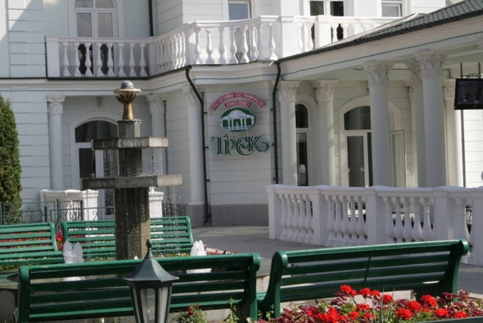 Гостиничный Комплекс Трек
