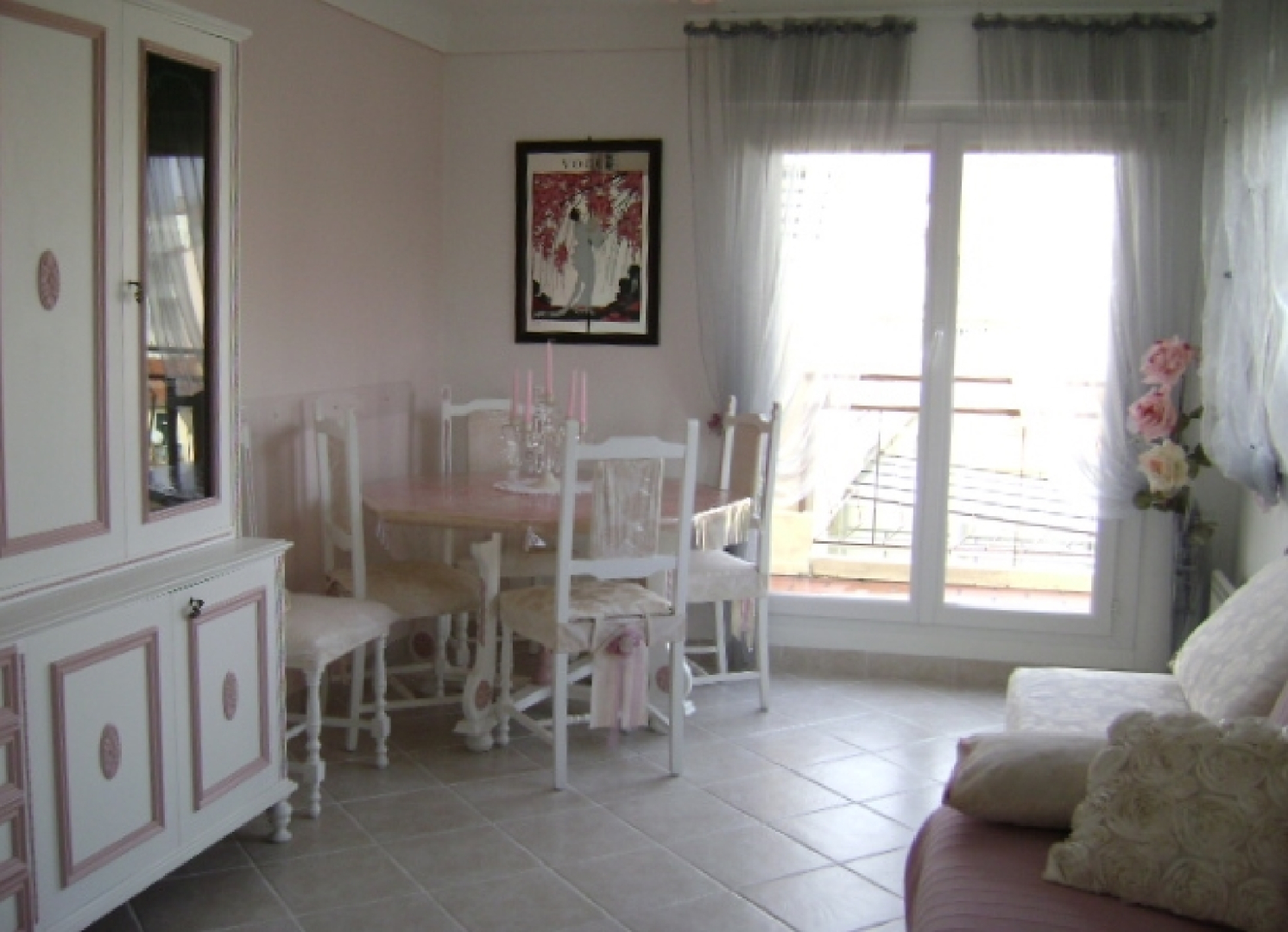 Апартаменты Boîte dAmour