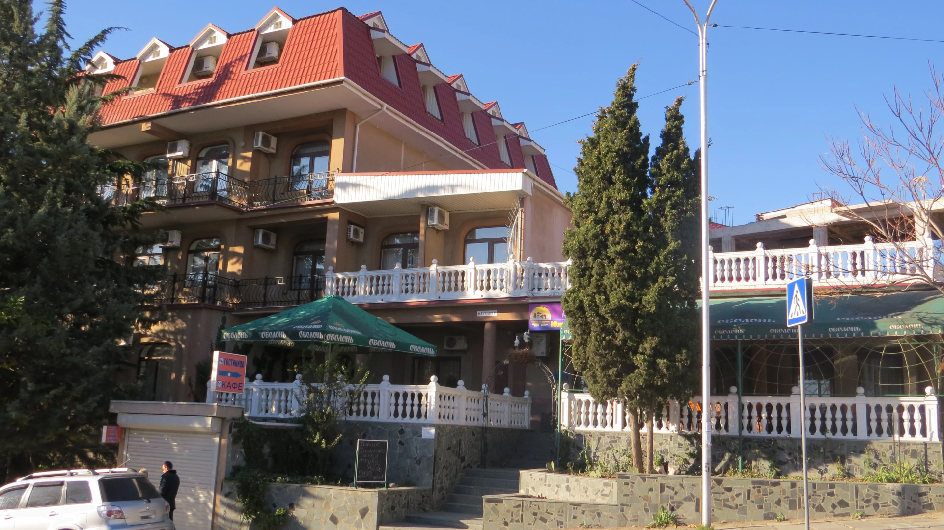 Мини-отель Южная ночь