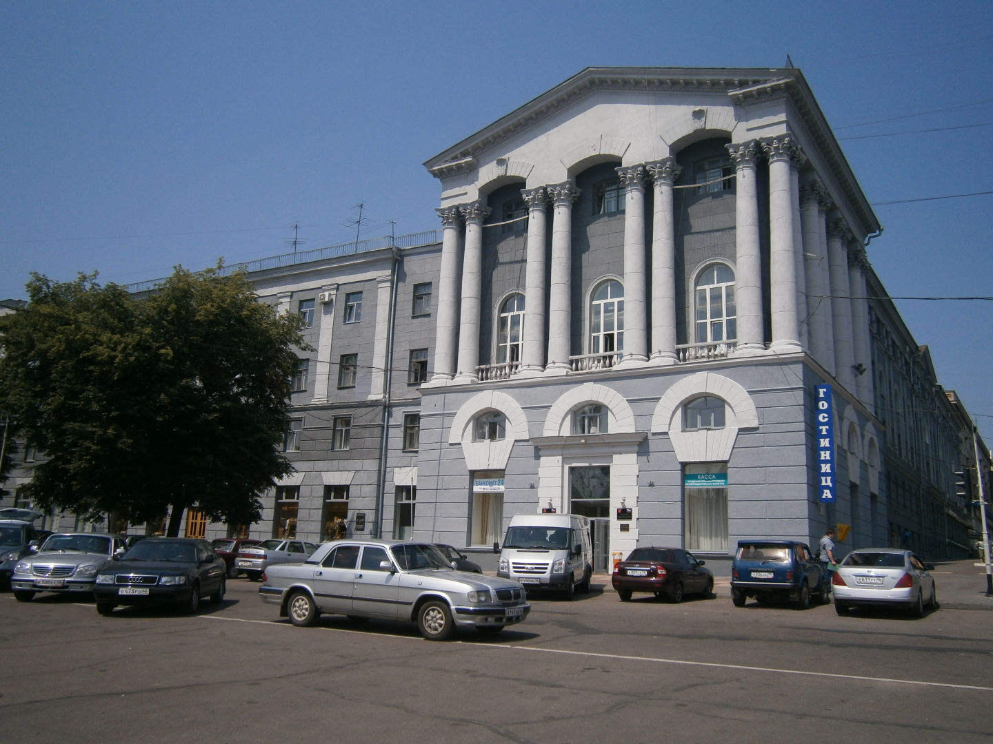 Гостиница Центральная