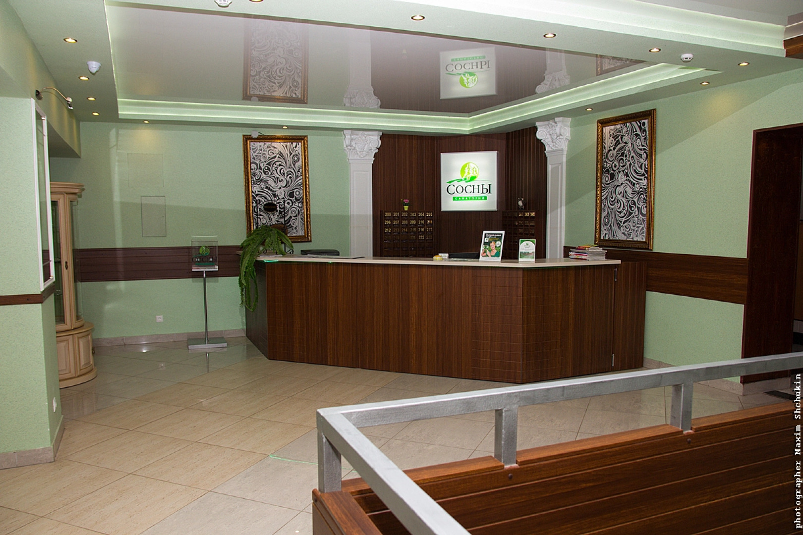 Санаторий Сосны