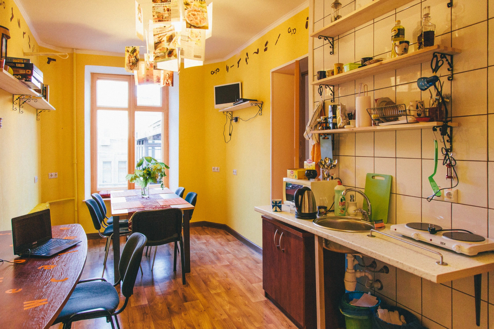 Хостел Элементарно