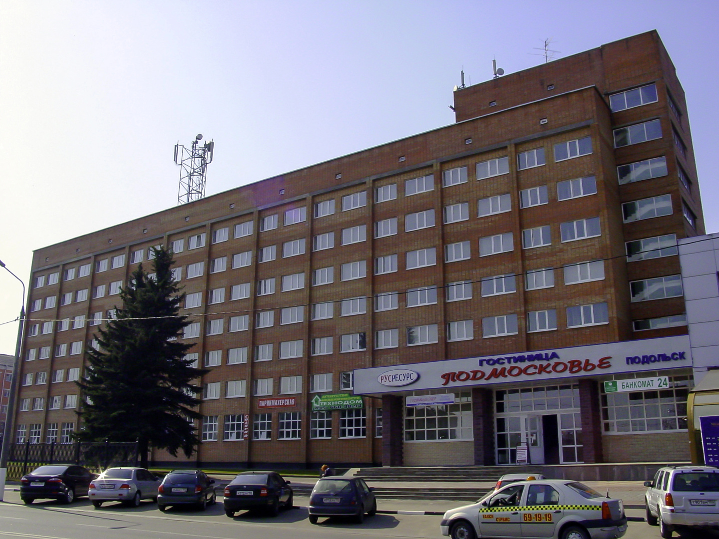 Отель Подмосковье
