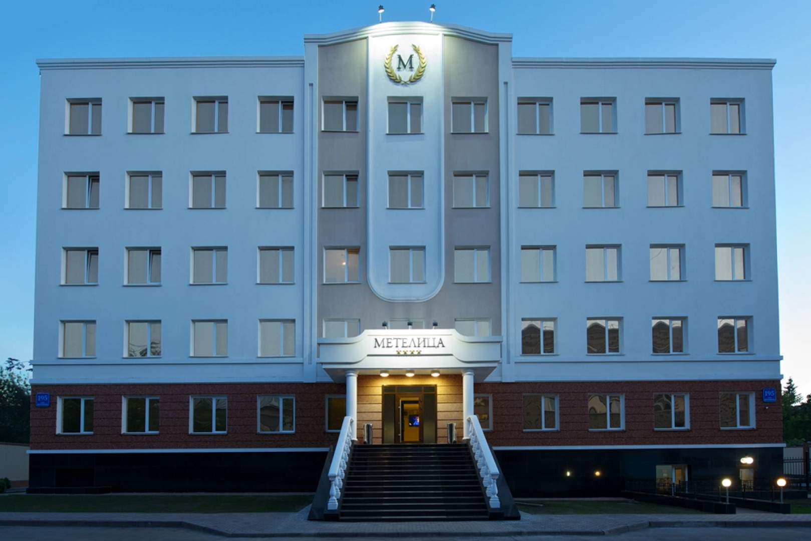 Отель Метелица