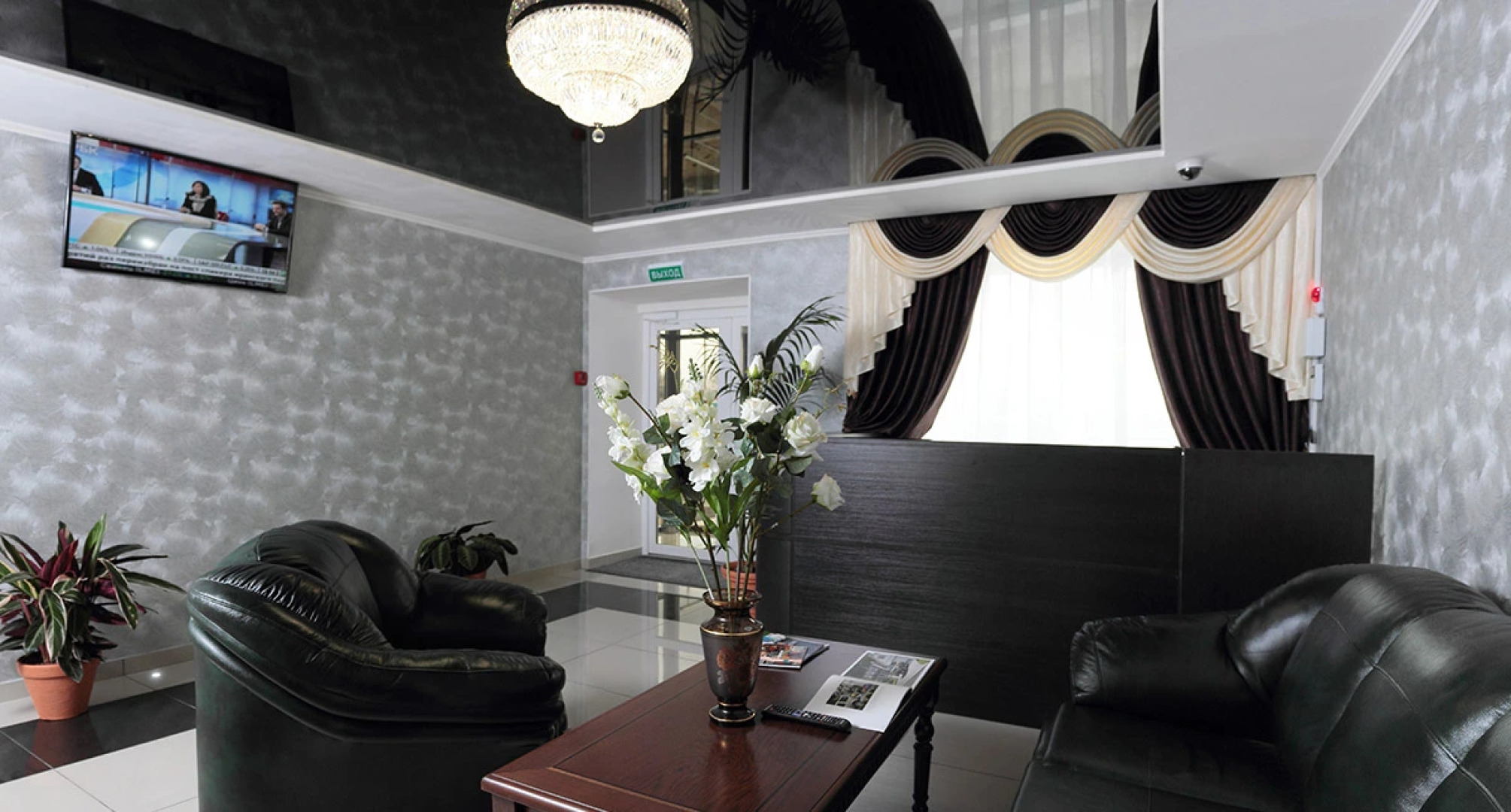 Меблированные комнаты Кристалл