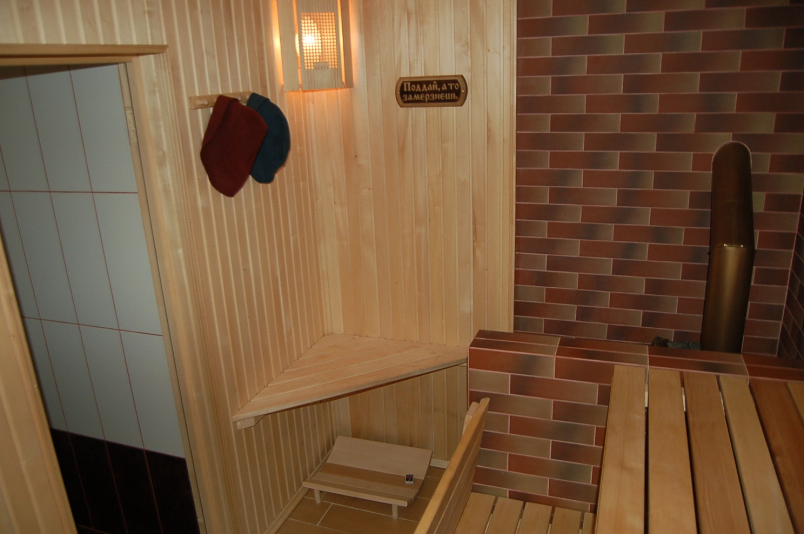 Гостевой дом Коралловая