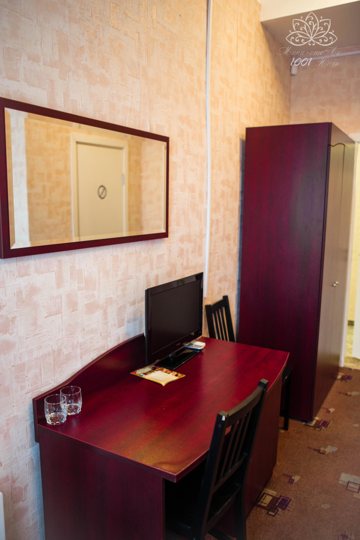 Мини-отель Юсупов