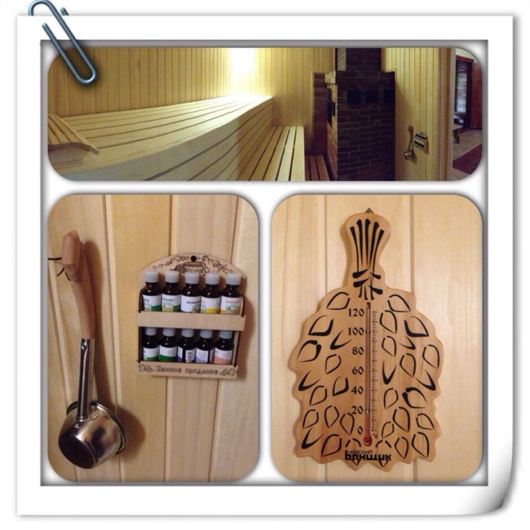 База Отдыха Кава